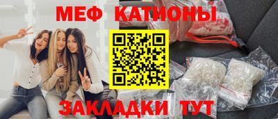 МДМА Свободный