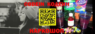 MDMA Premium VHQ Северобайкальск