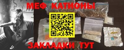 MDMA Premium VHQ Северобайкальск