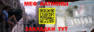 MDMA Premium VHQ Северобайкальск
