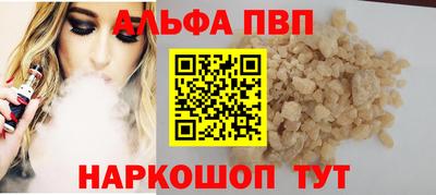 MDMA Premium VHQ Северобайкальск