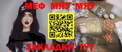 МДМА Свободный