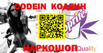 прущая мука Севастополь