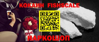 MDMA Premium VHQ Северобайкальск