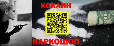 МДМА Свободный