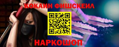 МДМА Свободный