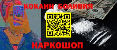 MDMA Premium VHQ Северобайкальск