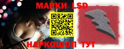 прущая мука Севастополь