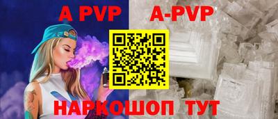 МДМА Свободный