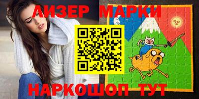 MDMA Premium VHQ Северобайкальск
