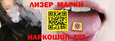 MDMA Premium VHQ Северобайкальск