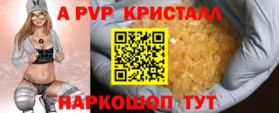 МДМА Свободный