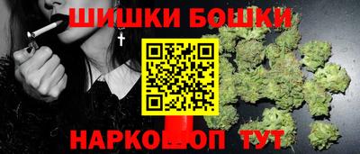прущая мука Севастополь