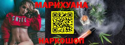 MDMA Premium VHQ Северобайкальск