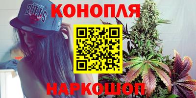 прущая мука Севастополь