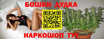 МДМА Свободный