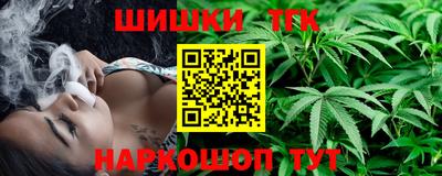 прущая мука Севастополь