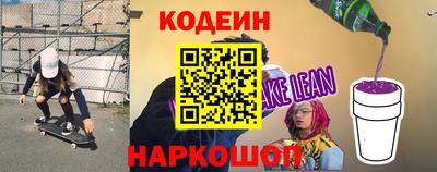прущая мука Севастополь