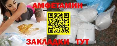 МДМА Свободный