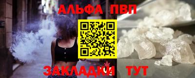 MDMA Premium VHQ Северобайкальск