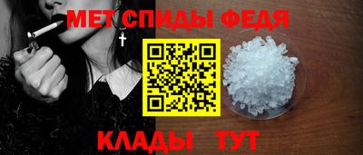 MDMA Premium VHQ Северобайкальск