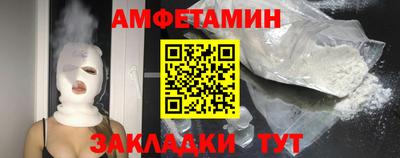 МДМА Свободный