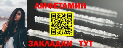 MDMA Premium VHQ Северобайкальск
