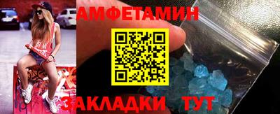 MDMA Premium VHQ Северобайкальск