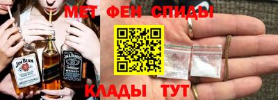 прущая мука Севастополь
