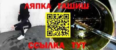 MDMA Premium VHQ Северобайкальск