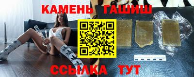 MDMA Premium VHQ Северобайкальск