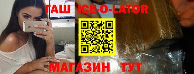 прущая мука Севастополь