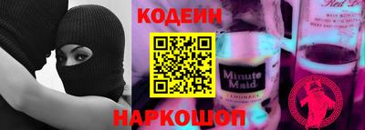прущая мука Севастополь
