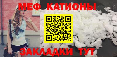 MDMA Premium VHQ Северобайкальск
