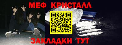 МДМА Свободный